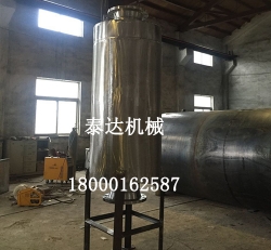 南通疏水扩容器消声器